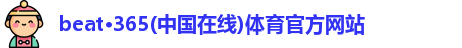 beat365